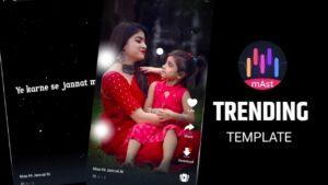 Peheli Nazar Mai Mast App Template